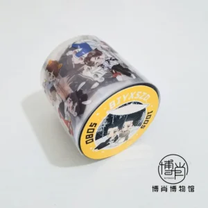 The Untamed PET Tape 4.5cm x 5m – Chen Qing Ling Xiao Zhan & Wang Yibo BJYX Decorative DIY Adhesive Label Sticker Gift for Fans