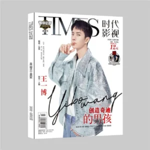 Wang Yibo & Xiao Zhan Times Film Magazine – Painting Album Book with Photo Album, Poster & Bookmark | The Untamed Collectible