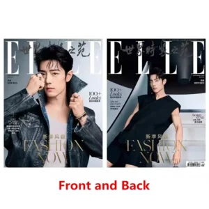2024/09 Xiao Zhan ELLE Magazine – Double Cover Edition with Inner Page Photo Album & Art Collection Book