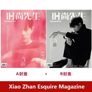 Esquire Magazine 2023/04 Issue – Xiao Zhan Cover | The Untamed Star Interview & Photo Album Fans' Collectible Gift