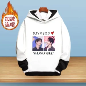 BJYXSZD Fans' Products – Bojun Yixiao Couple Pullover Hoodie | Wang Yibo & Xiao Zhan BL Fans Sweater
