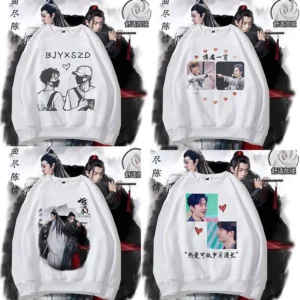 BJYXSZD Bojun Yixiao Couple Hoodies – Wang Yibo & Xiao Zhan BL Fans' Sweater | Unisex Hoodie for Supporters