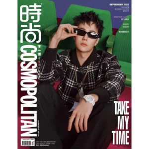 Wang Yibo Cosmopolitan Magazine 09/2022 – "Take My Time" Painting Album Book with Poster