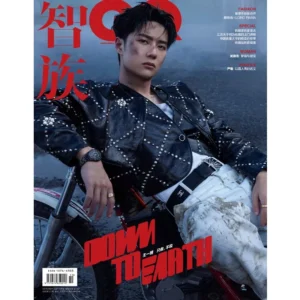 2021/10 UNIQ Wang Yibo GQ Style Magazine – "Down to Earth" Fashion Art Photobook | Chinese Trend Edition