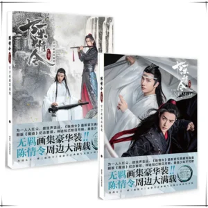 The Untamed Chen Qing Ling Painting Collection – Wei Wuxian Album Book with Postcards, Stickers, and Poster