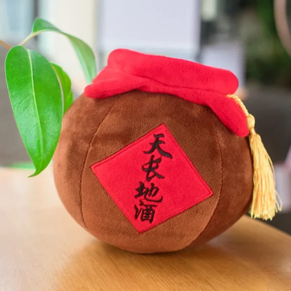 The Grandmaster of Demonic Cultivation Plush – Mo Dao Zu Shi Wei Wuxian Wine Jar Stuffed Toy - Image 6