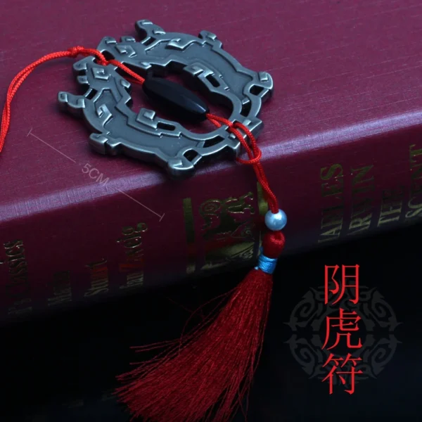 Mo Dao Zu Shi Weapon Model – Wei Wuxian Yin Hu Fu Cosplay Prop | Grandmaster of Demonic Cultivation Lan Wangji Amulet Accessory - Image 5