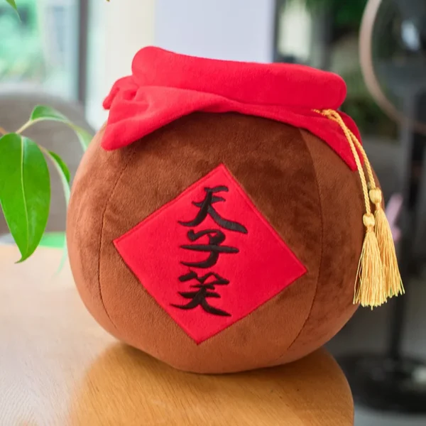 The Grandmaster of Demonic Cultivation Plush – Mo Dao Zu Shi Wei Wuxian Wine Jar Stuffed Toy - Image 5