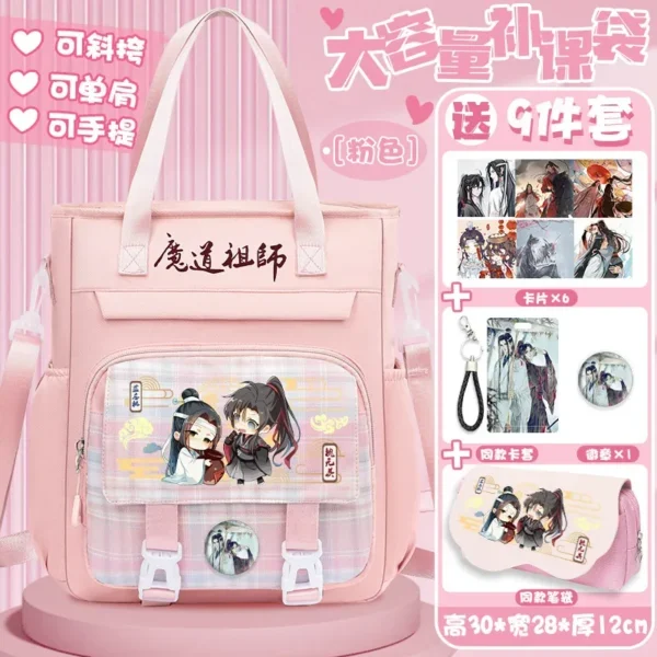 Anime Grandmaster of Demonic Cultivation Shoulder Bag – 2024 Wei Wuxian & Lan Wangji Unisex Printed Tote | Cosplay Gift Kit - Image 4