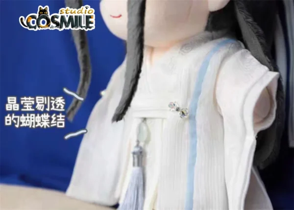 The Untamed Lan Wangji Plush Doll Outfit – 20cm Yibo Hanfu Immortals Kung Fu Ancient Costume Accessories - Image 3