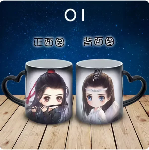 The Untamed Starry Sky Color-Changing Mug – Wei Wuxian & Lan Wangji Ceramic Cup | Cute DIY Gift - Image 2