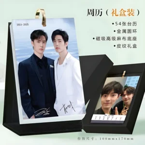 2025 Bo Jun Yi Xiao Calendar – Wang Yibo & Xiao Zhan HD Photo Table Calendar with Notes | Creative Fan Gift