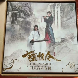 Original The Untamed TV Soundtrack – Chen Qing Ling OST 12-Inch Vinyl Record | National Style Concert Fans’ Collectible Gif