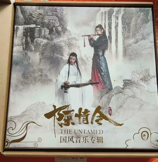 Original The Untamed TV Soundtrack – Chen Qing Ling OST 12-Inch Vinyl Record | National Style Concert Fans’ Collectible Gif