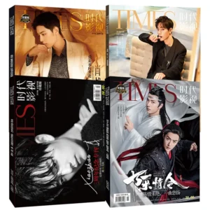 Xiao Zhan Times Film Magazine – Painting Album Book | The Untamed Wei Wuxian Actor Photo Album with Poster & Bookmark