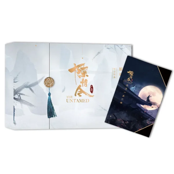 1pc The Untamed Chen Qing Ling Memorial Picture Book – Xiao Zhan & Wang Yibo Photo Album Collection - Image 2