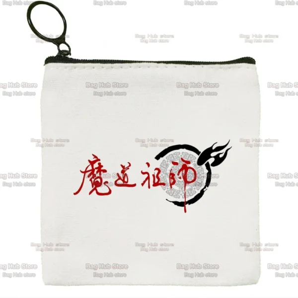 Mo Dao Zu Shi Graphic Coin Purse – Wei Wuxian & Lan Wangji Cute Cartoon Card Holder for Teenagers & Girls - Image 2