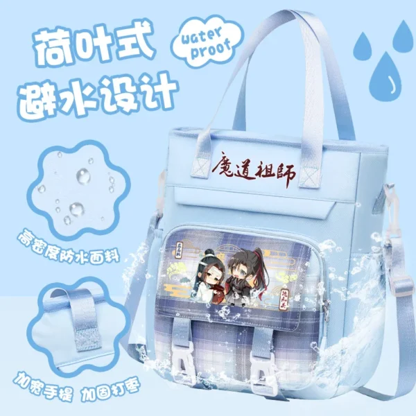 Anime Grandmaster of Demonic Cultivation Shoulder Bag – 2024 Wei Wuxian & Lan Wangji Unisex Printed Tote | Cosplay Gift Kit - Image 3