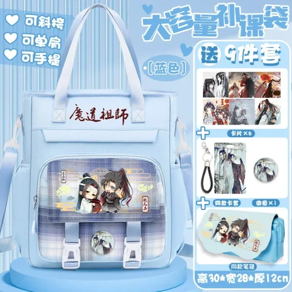 Anime Grandmaster of Demonic Cultivation Shoulder Bag – 2024 Wei Wuxian & Lan Wangji Unisex Printed Tote | Cosplay Gift Kit - Image 6