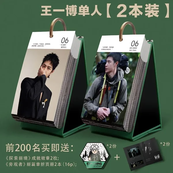 2025 Desk Calendar – 365-Page Desktop Collection Album | Peripheral Cover Birthday Gift for Fans - Image 4