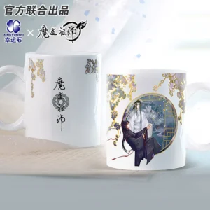 Grandmaster of Demonic Cultivation Color-Changing Ceramic Cup – Wei Wuxian & Lan Wangji | The Untamed MDZS Mug