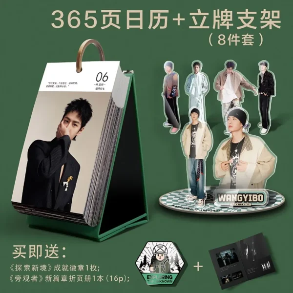 2025 Desk Calendar – 365-Page Desktop Collection Album | Peripheral Cover Birthday Gift for Fans - Image 5