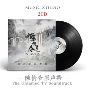 2Pcs/Set The Untamed TV Soundtrack – Chen Qing Ling National Style Concert OST Music CD, Car Disc, Fans Gift