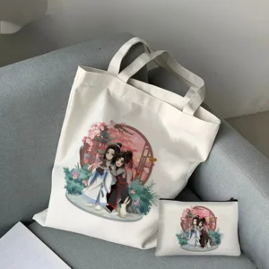 2PCS The Untamed Lan Wangji Wei Wuxian Tote Bags – Large Capacity Shoulder & Grocery Shopping Bags, Gift Handbag Set