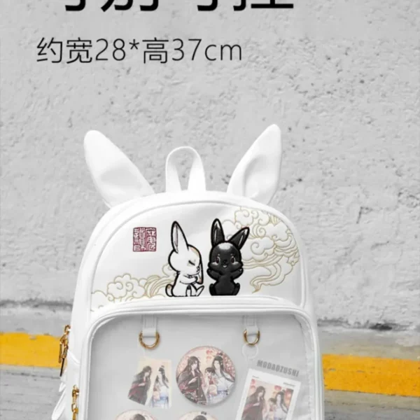 Mo Dao Zu Shi Cute Backpack – Wei Wuxian & Lan Wangji Rabbit Pain Pack Cosplay Shoulder Bag!