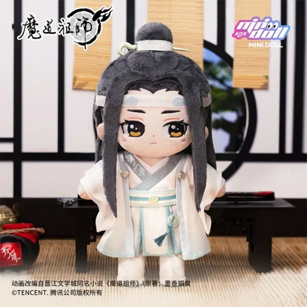 Mo Dao Zu Shi Lan Wangji Plush Doll – Official Anime Toy, Soft and Cute!
