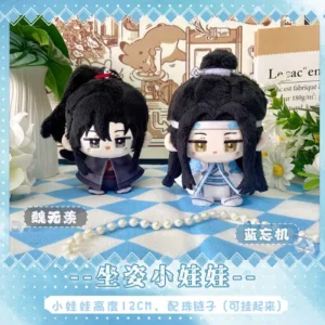 Mo Dao Zu Shi Plush Doll – 12cm Lan Wangji & Wei Wuxian Stuffed Toy with Keychain Pendant!