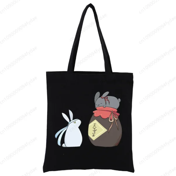 Mo Dao Zu Shi Tote Bag – High-Capacity Canvas Shopping Bag for Women & Men!