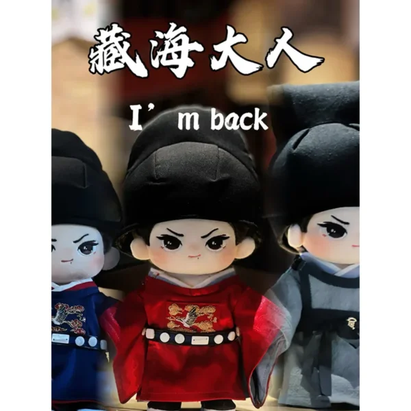 20cm Thumbs Up For The Same Style Zang Hai Zhuan Xiaozhan Cosplay Adult Doll Clothing Construction Period Of Two Months