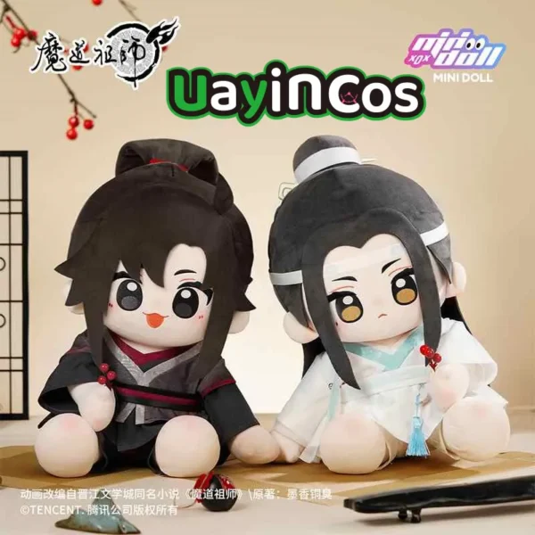 40cm Mo Dao Zu Shi Plushie – Wei Wuxian & Lan Wangji Soft Cotton Doll, Official Anime Toy!