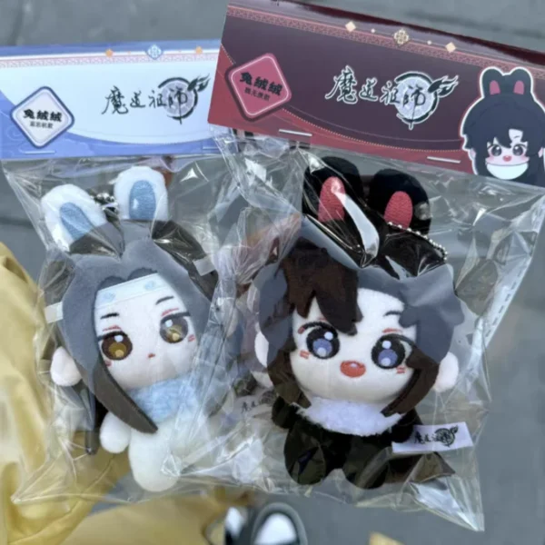 Mo Dao Zu Shi Plush Toys – Rabbit Velvet Series, Wei Wuxian & Lan Wangji Dolls, Birthday Gift!