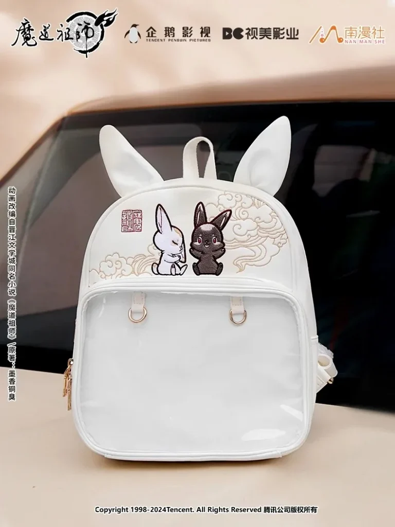 Bags & Shoes 归档 - Boxiao Shop