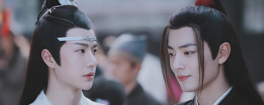 Xianxia Emotional Fusion in The Untamed hero poster