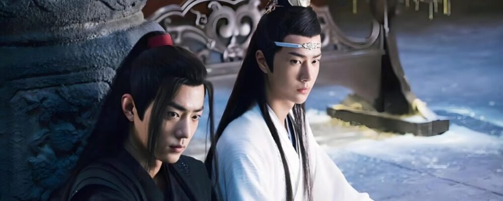 Mo Dao Zu Shi novel cover inspiring The Untamed drama with BL roots