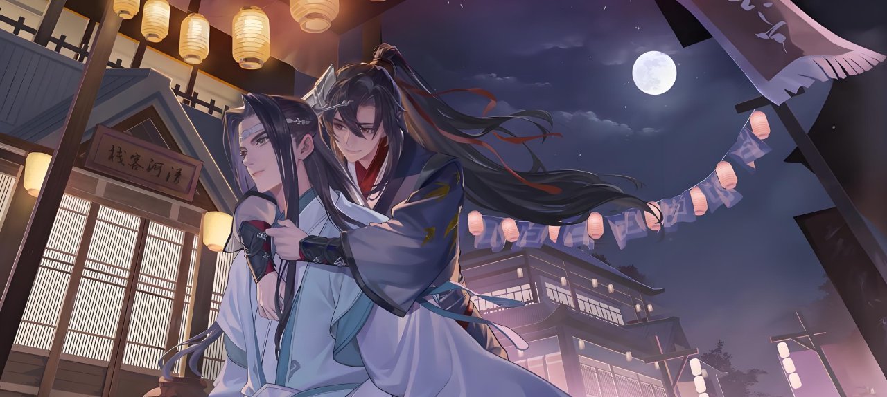 Xianxia battle scene from The Untamed anime