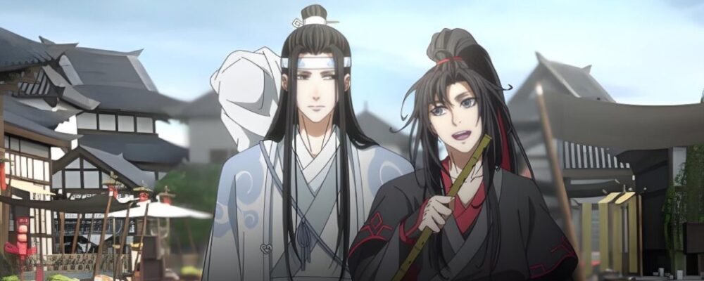 Lan Wangji and Wei Wuxian in The Untamed anime adaptation
