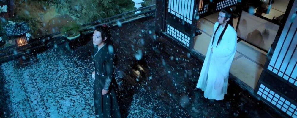 Cloud Recesses set from The Untamed behind the scenes