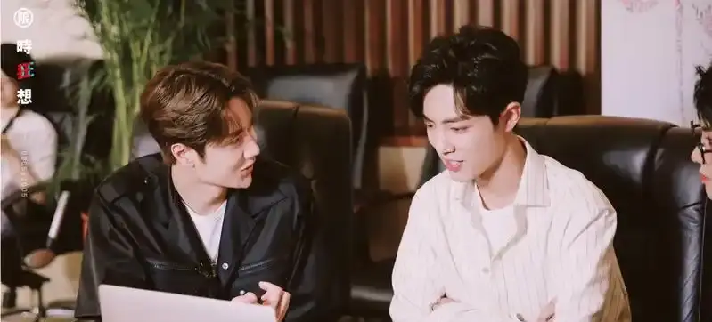 Scene from The Untamed that sparked BJYX in the West