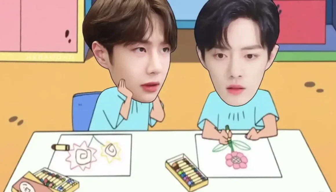 BJYX meme culture reaction screenshot