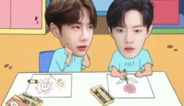 BJYX meme culture reaction screenshot