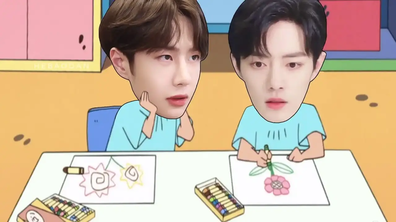 BJYX meme culture reaction screenshot