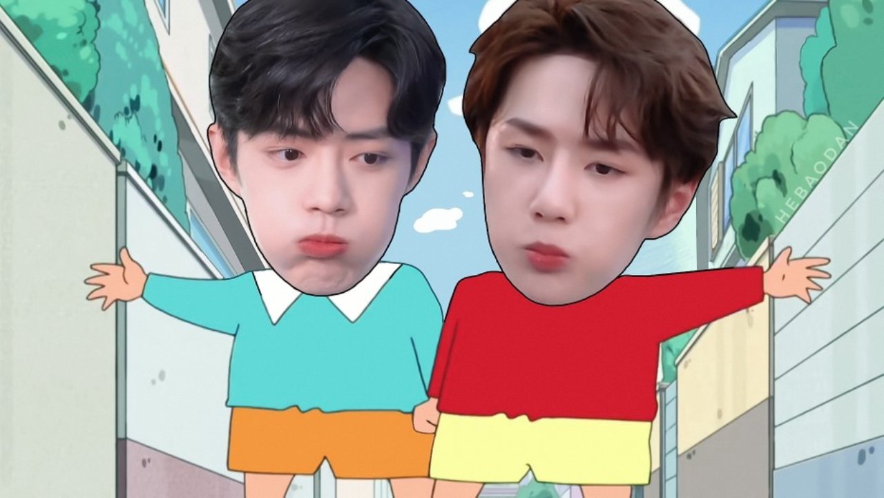 BJYX meme culture screenshot used in fandom posts