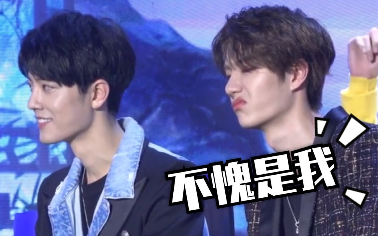 Popular BJYX meme culture reaction image