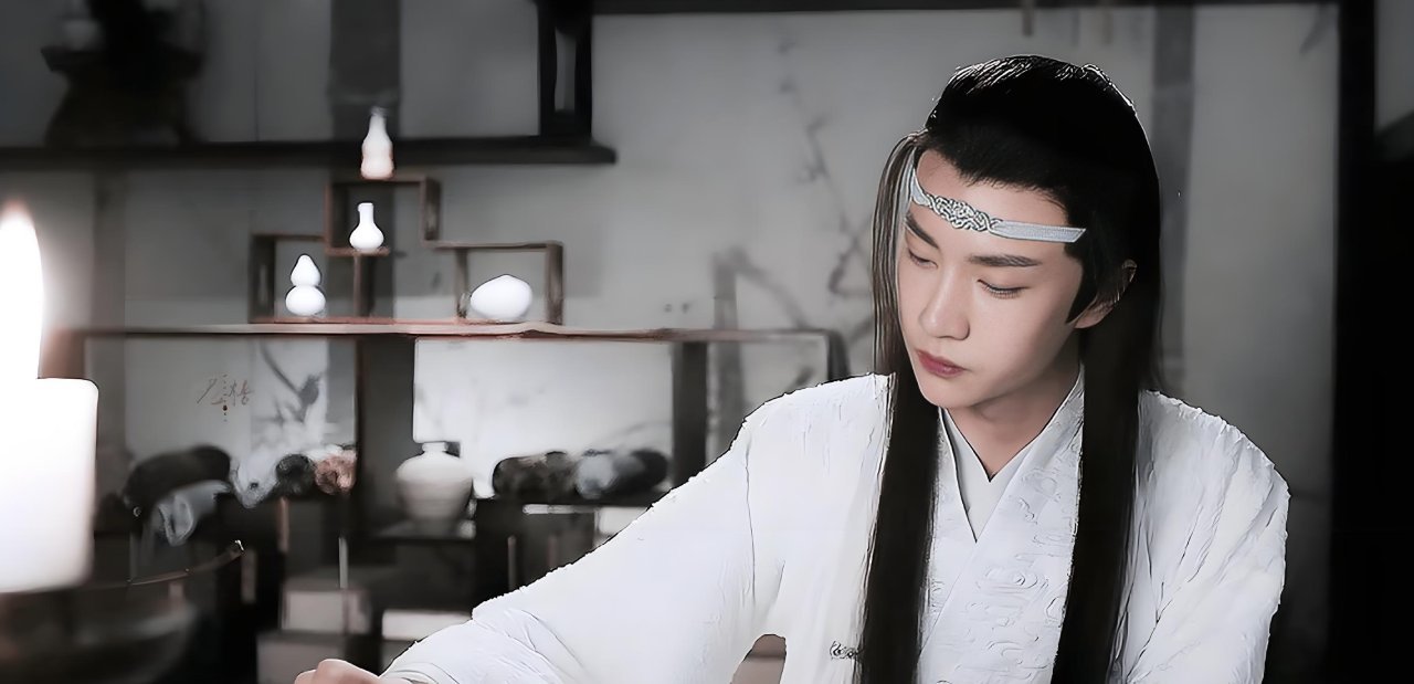 Untamed fandom culture fan art digital illustrations