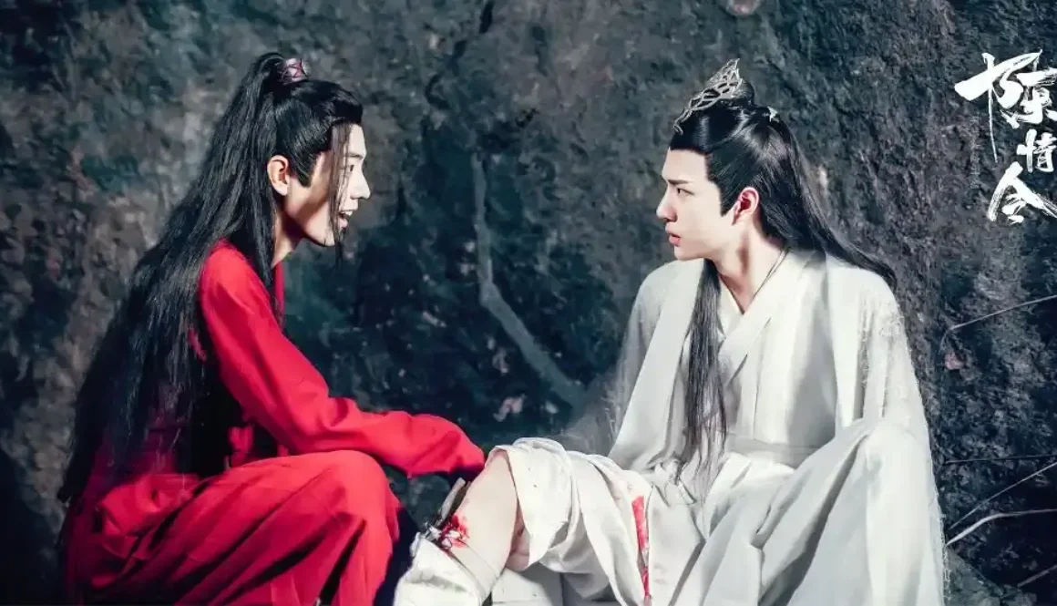 The Untamed plot analysis introduction featuring Wei Wuxian