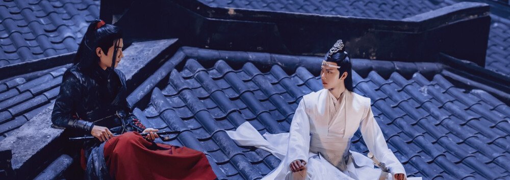 Mo Dao Zu Shi adaptation costumes traditional Chinese aesthetics